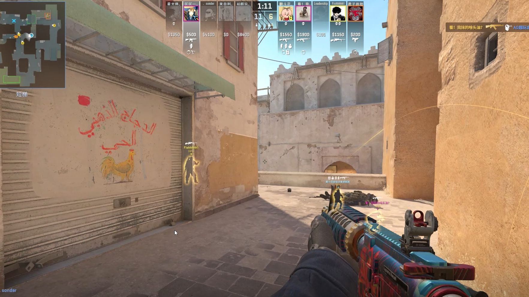 有夺冠的潜 有夺冠的潜