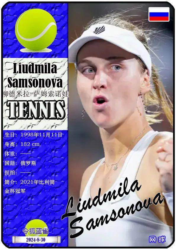 赛后反思 赛后反思