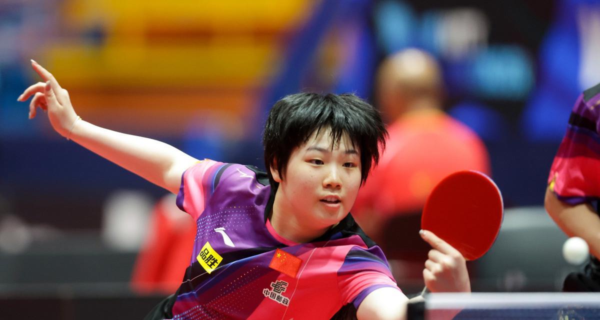 浪费这个良 浪费这个良