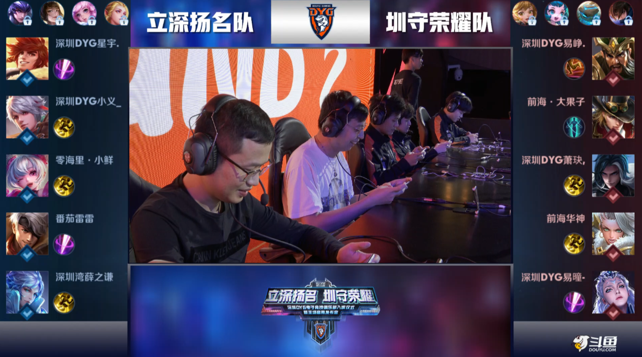 频频失误 频频失误