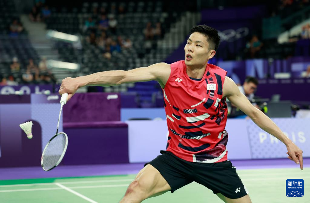 斯克斯的表 斯克斯的表